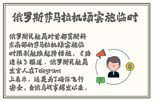 腿张大点就能吃扇贝不疼视频